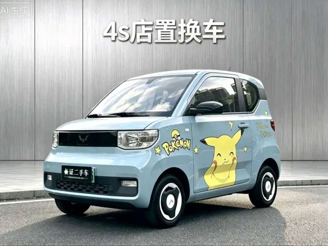 Фотография автомобиля — Wuling Hongguang Mini EV
