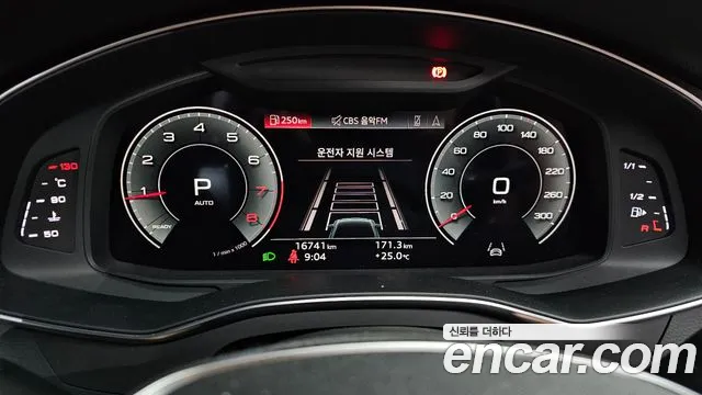 Audi A6 45 TFSI quattro Premium — Фото автомобиля 8