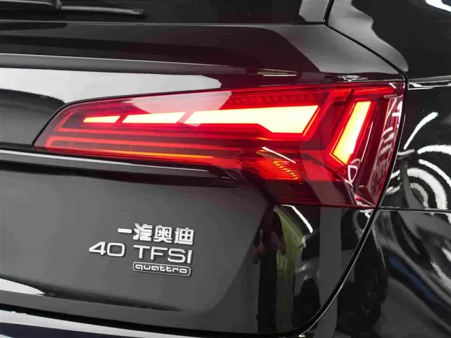 Audi Q5L — Фото автомобиля 13
