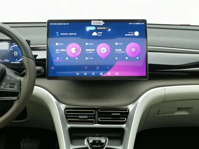 BYD Song Pro — Фото автомобиля 12
