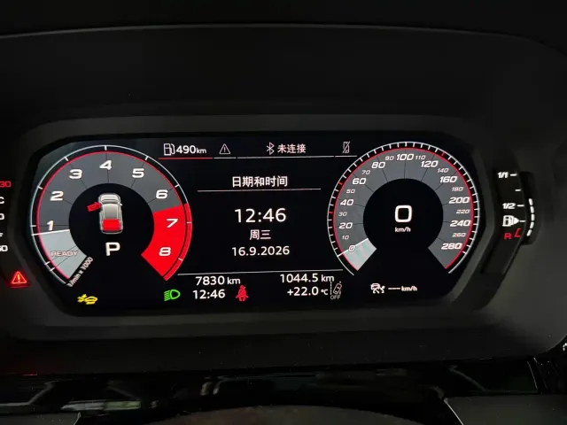 Audi A3 — Фото автомобиля 13