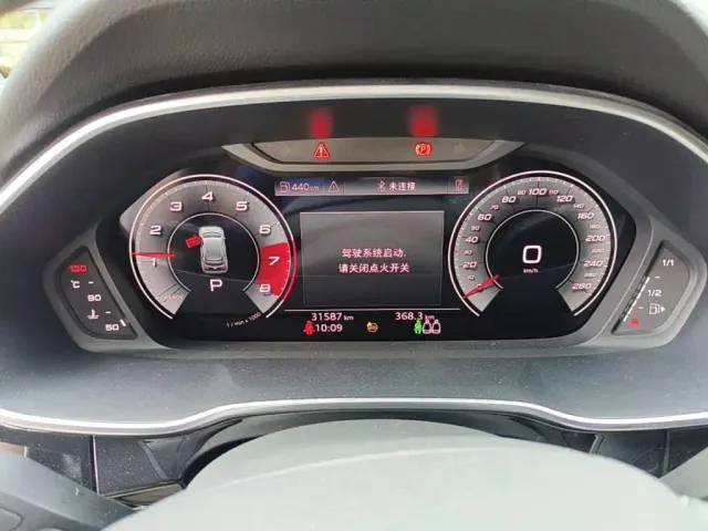 Audi Q3 — Фото автомобиля 4