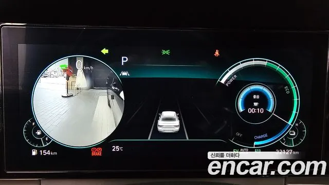 Hyundai Grandeur Grandeur (New) Hybrid — Фото автомобиля 8