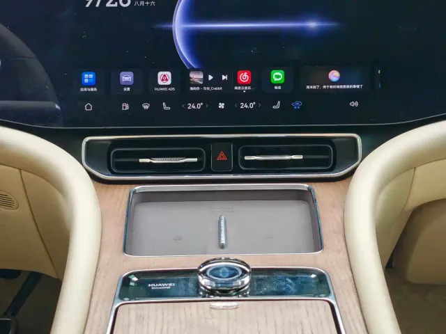 Aito M9 — Фото автомобиля 17