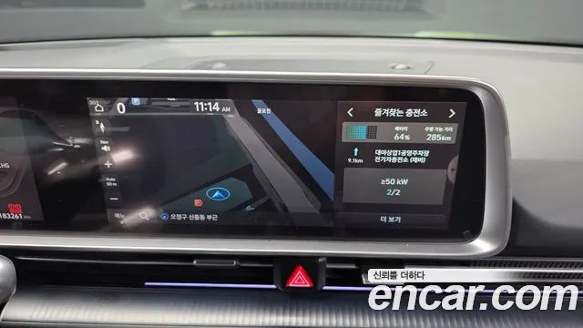 Hyundai Ioniq6 Ioniq 6 Long Range — Фото автомобиля 14