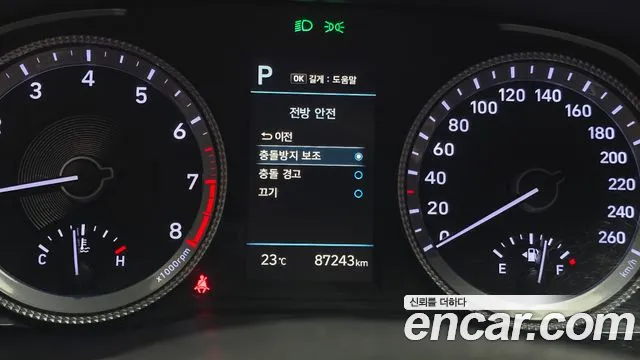 Hyundai Sonata — Фото автомобиля 16