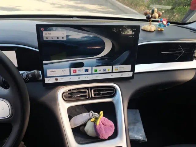 Geely Starry Wish — Фото автомобиля 14