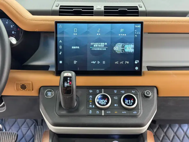 Land Rover Defender — Фото автомобиля 10