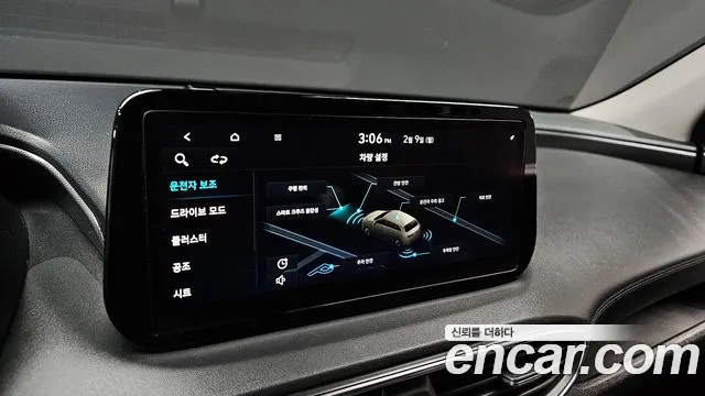 Hyundai Santafe Новый Santa Fe Бензин 2.5T 4WD — Фото автомобиля 16