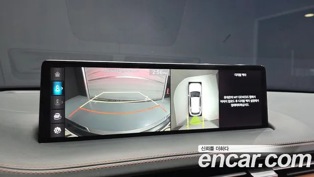 Genesis GV70 — Фото автомобиля 16