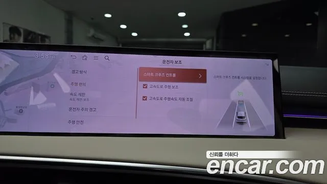 Genesis GV70 2.5T Бензин AWD — Фото автомобиля 15