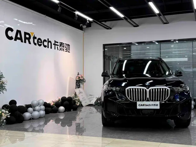 BMW BMW X5 2023 xDrive 30Li Premium M Sport Package — Фото автомобиля 2