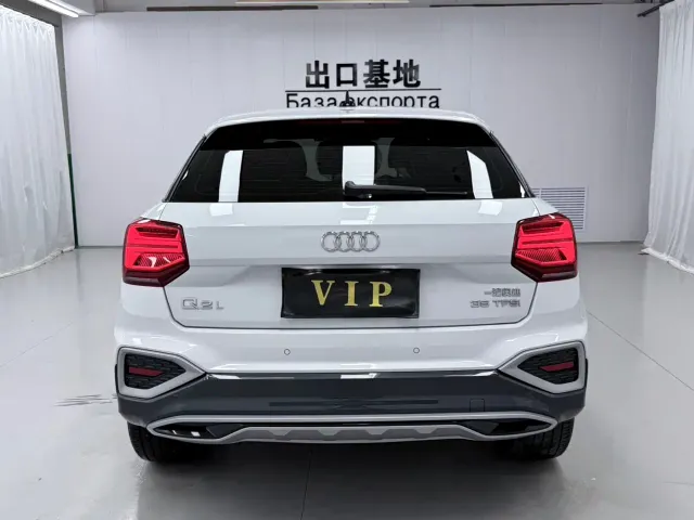 Audi Q2L — Фото автомобиля 5