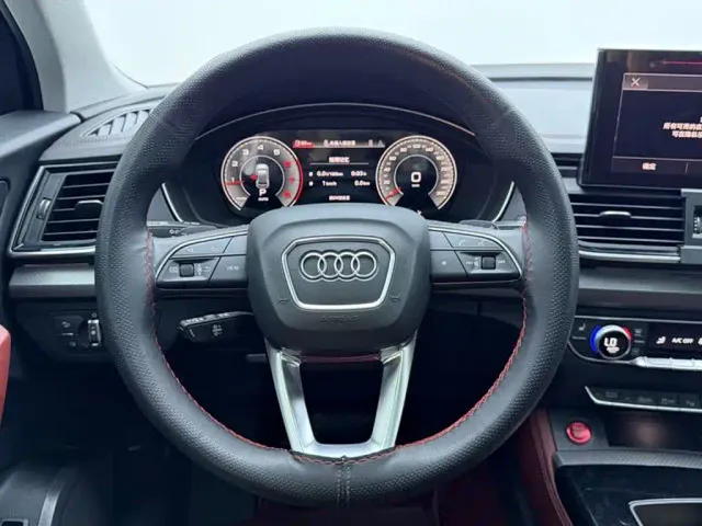 Audi Q5L — Фото автомобиля 2