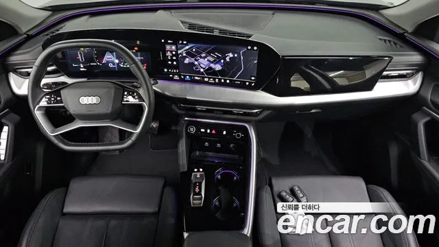 Audi Q5 80A — Фото автомобиля 10