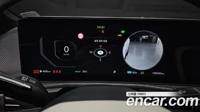 Kia EV6 — Фото автомобиля 8