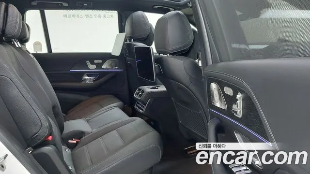 Mercedes-Benz GLS-Class X167 — Фото автомобиля 10
