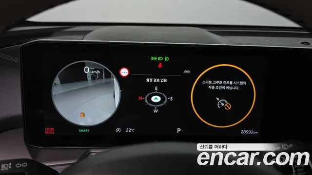 Kia Sorento 4th Gen — Фото автомобиля 11