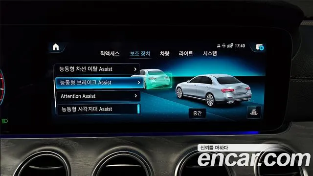 Mercedes-Benz E-Class E-класс W213 E350 4MATIC Avantgarde — Фото автомобиля 16