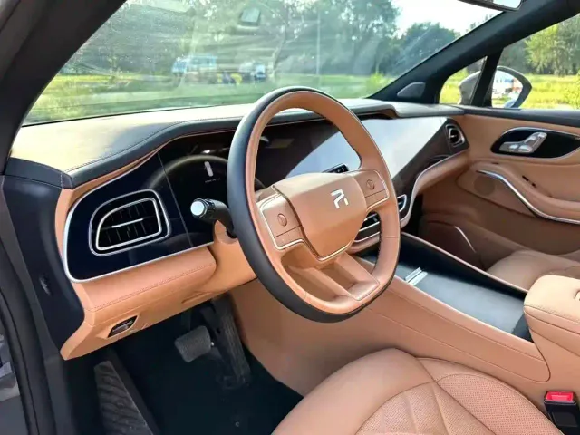Roewe Feifan R7 — Фото автомобиля 5