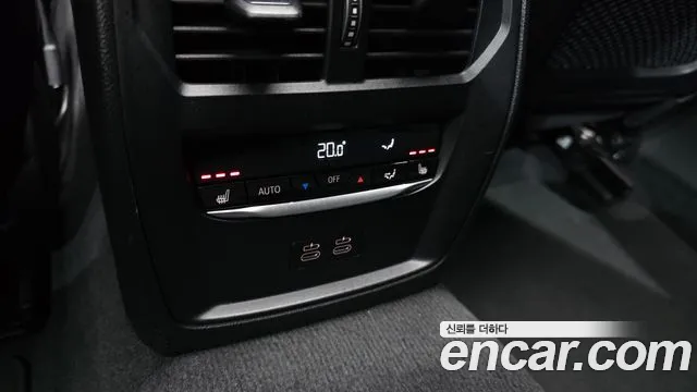 BMW 4 Series G22 — Фото автомобиля 30