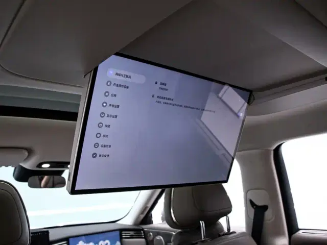 IM Motors LS9 — Фото автомобиля 17