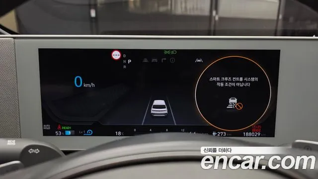 Hyundai Ioniq 5 — Фото автомобиля 11