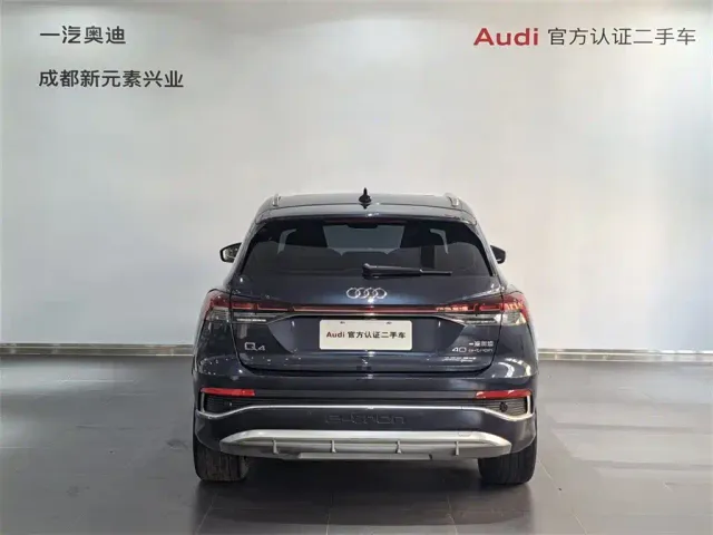 Audi Q4 e-tron — Фото автомобиля 5