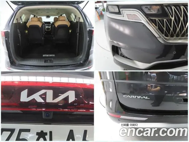 Kia Carnival Generation 4 — Фото автомобиля 20