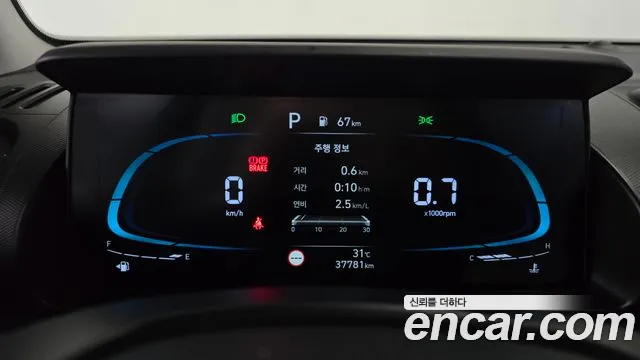 Hyundai Casper Casper Turbo Essential — Фото автомобиля 7