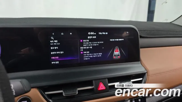 Kia Seltos — Фото автомобиля 21