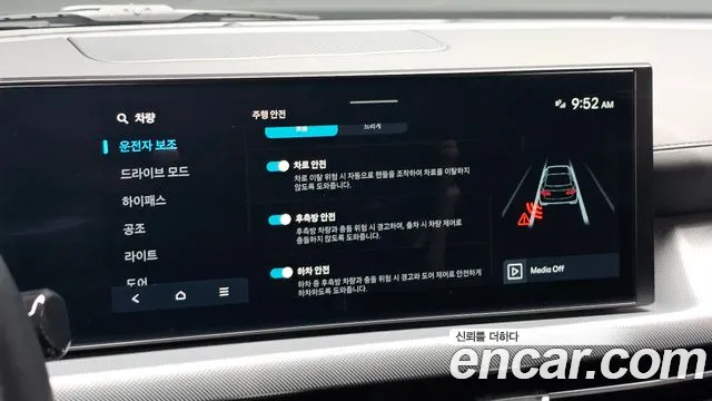 Hyundai Sonata DN8 — Фото автомобиля 17
