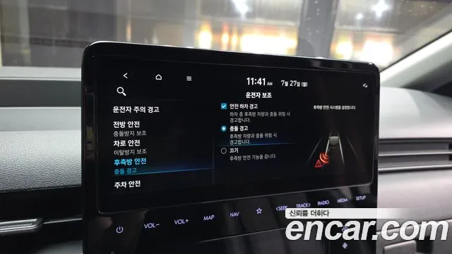 Hyundai Staria Staria Tourer 9 мест — Фото автомобиля 16