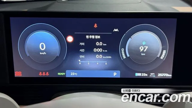 Hyundai Ioniq 5 — Фото автомобиля 7