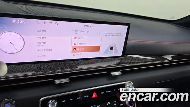 Genesis GV80 — Фото автомобиля 14