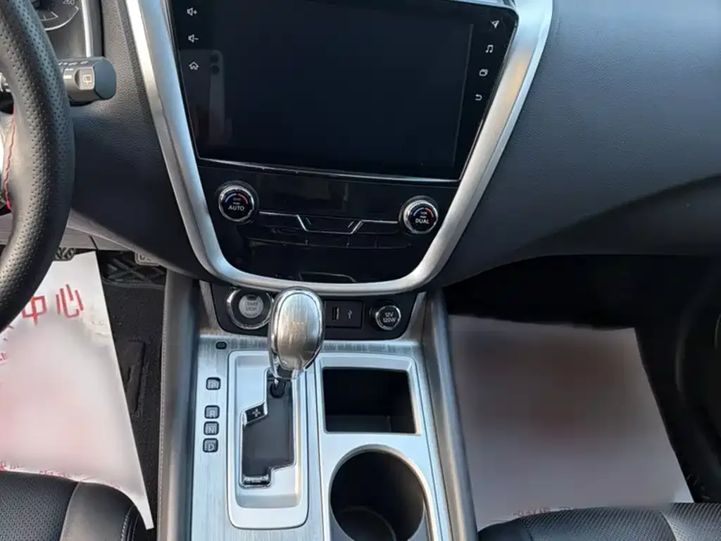 Nissan Murano 2021 2.5L XL 2WD Intelligent Luxury Edition — Фото автомобиля 9