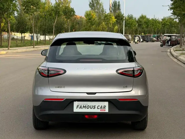 Geely Starry Wish — Фото автомобиля 5