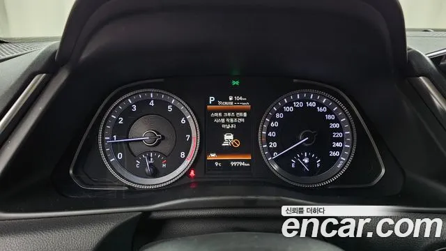 Hyundai Sonata Sonata (DN8) — Фото автомобиля 8