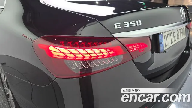 Mercedes-Benz E-Class W213 — Фото автомобиля 8