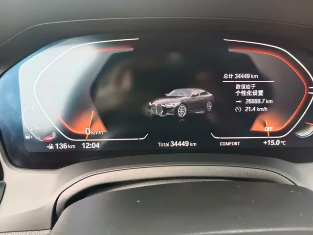 BMW 4 Series — Фото автомобиля 15