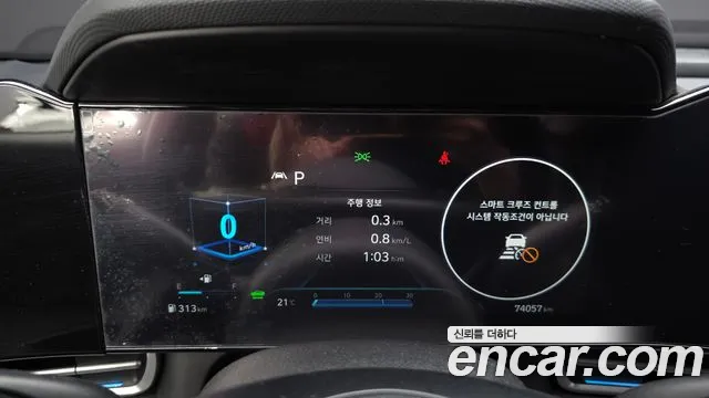 Hyundai Avante CN7 — Фото автомобиля 11