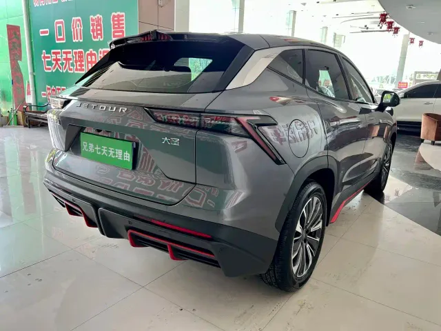 Jetour Dashing — Фото автомобиля 11