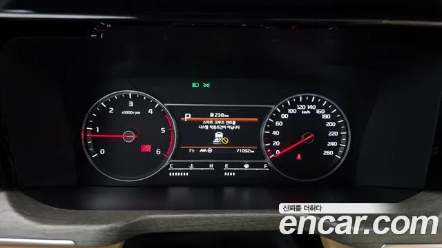 Kia Sorento Sorento 4-е поколение Дизель 2.2 2WD — Фото автомобиля 8