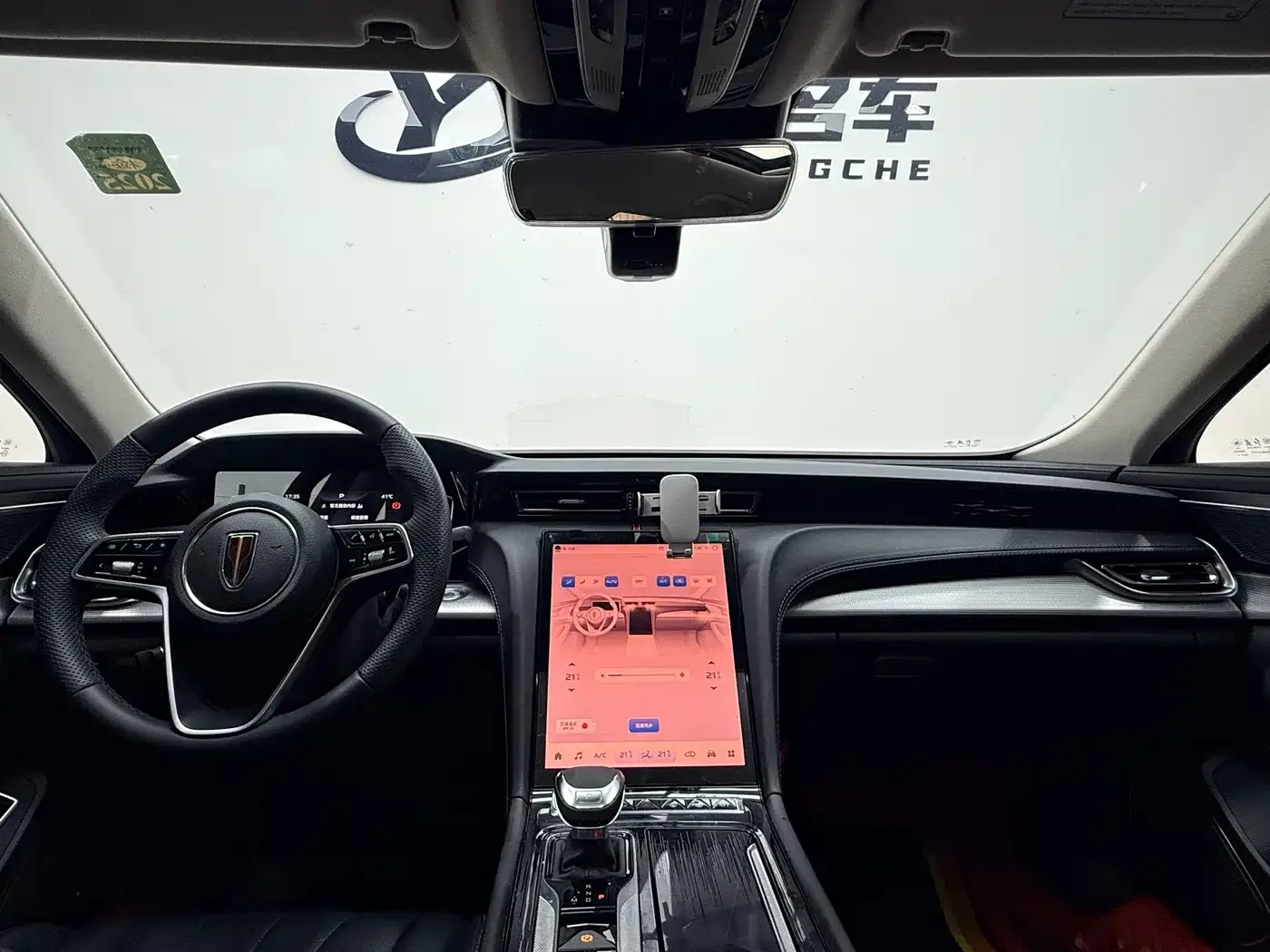 Hongqi Hongqi H5 2024 1.5T DCT Smart Connect Flag Rhythm Edition — Фото автомобиля 4