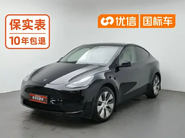 Фотография автомобиля — Tesla Model Y