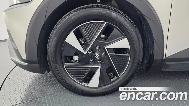 Hyundai Ioniq 5 — Фото автомобиля 5