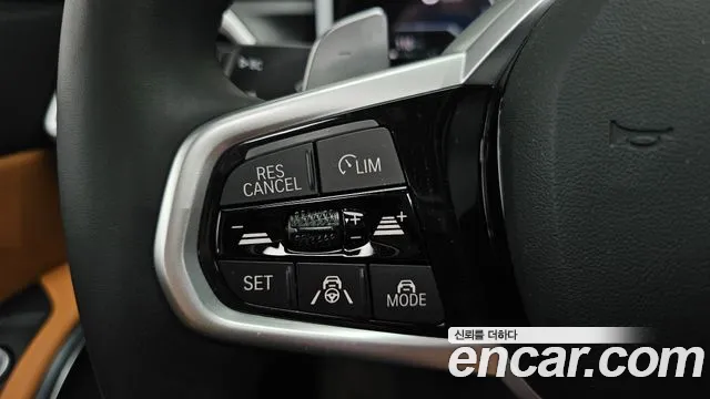 BMW 3-Series 3 серия (G20) 320i M Sport — Фото автомобиля 30