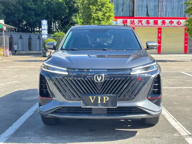 Changan CS75 Plus — Фото автомобиля 2