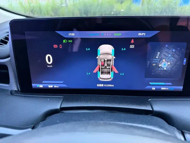 Nezha Auto Neta U 2023 Neta U-II Challenge Edition 500 (LFP) — Фото автомобиля 15