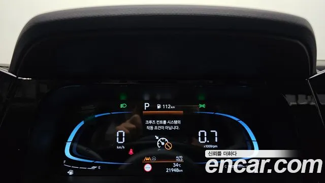 Hyundai AVANTE Новый Avante (CN7) — Фото автомобиля 8
